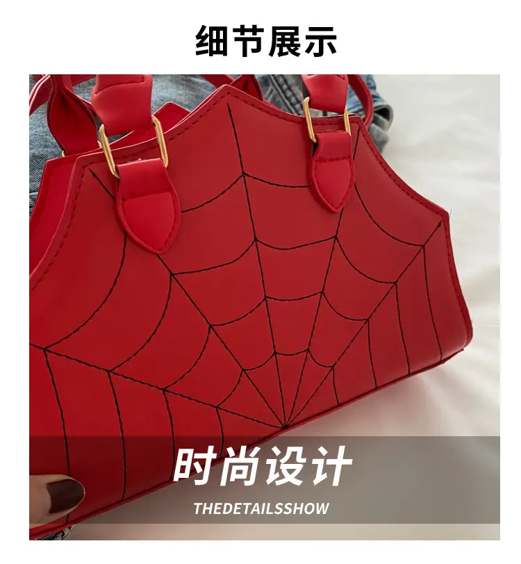 Red Western Style Shoulder Crossbody Bag 2025 — feature 4