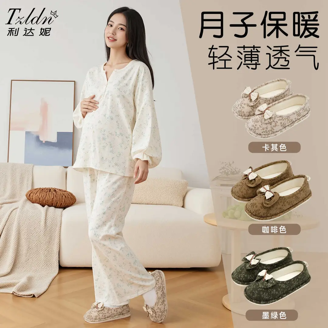 Lidani Postpartum Shoes, Thin Style for Autumn and Winter, Comfortable Cotton Slippers for Women, Postpartum Slippers with Closed Heel, Non-Slip, Suitable for Outdoor Wear, Soft Sole, Breathable