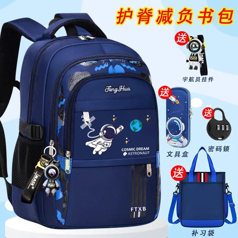 Children's Schoolbags for Primary School Boys from Grades 1 to 6, Spine-Protecting, Lightweight, Waterproof, Portable, Space-Resistant, Dirt-Resistant, Travel Backpacks