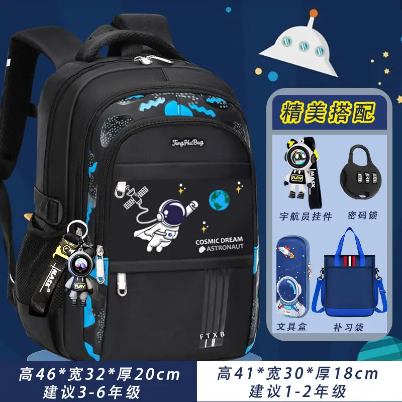 Children's Schoolbags for Primary School Boys from Grades 1 to 6, Spine-Protecting, Lightweight, Waterproof, Portable, Space-Resistant, Dirt-Resistant, Travel Backpacks