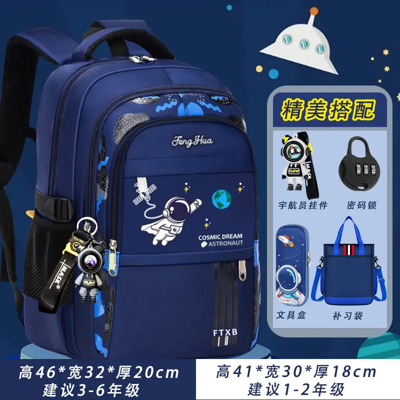 Children's Schoolbags for Primary School Boys from Grades 1 to 6, Spine-Protecting, Lightweight, Waterproof, Portable, Space-Resistant, Dirt-Resistant, Travel Backpacks
