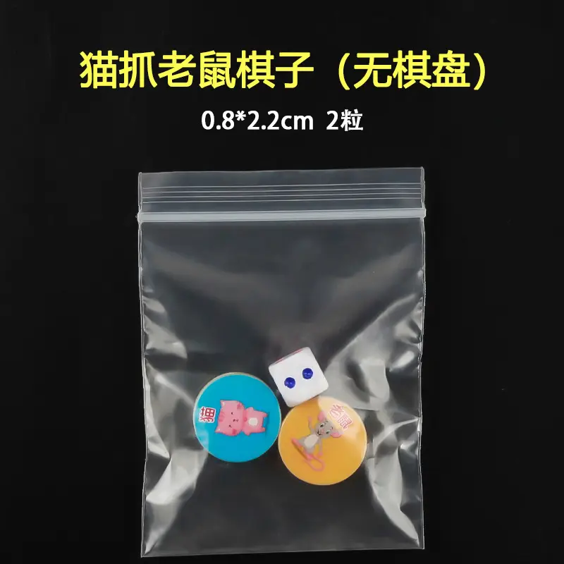 Manufacturer's Ready-Stock Multifunctional Chess Pieces: Checkers, Backgammon, Flying Chess, Chinese Chess, Military Chess, Animal Chess, International Chess