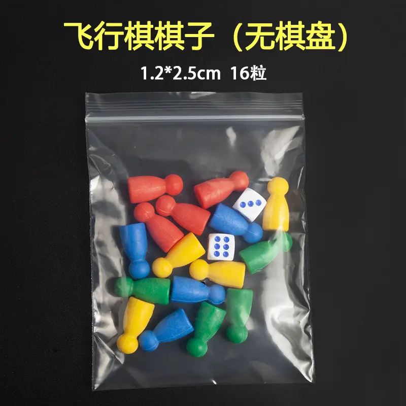 Manufacturer's Ready-Stock Multifunctional Chess Pieces: Checkers, Backgammon, Flying Chess, Chinese Chess, Military Chess, Animal Chess, International Chess