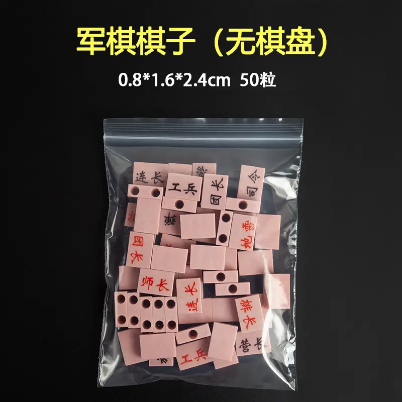 Manufacturer's Ready-Stock Multifunctional Chess Pieces: Checkers, Backgammon, Flying Chess, Chinese Chess, Military Chess, Animal Chess, International Chess