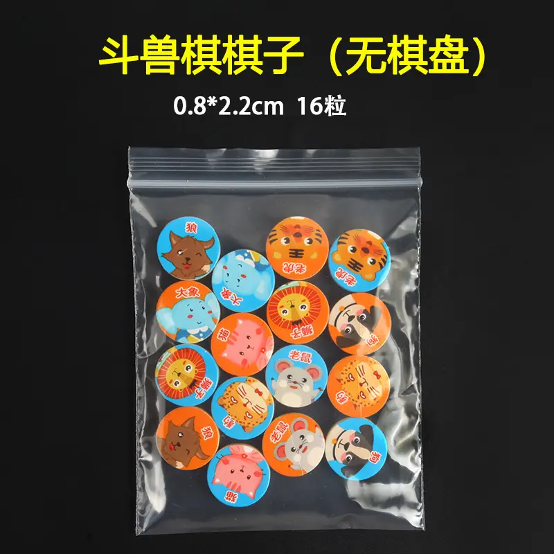 Manufacturer's Ready-Stock Multifunctional Chess Pieces: Checkers, Backgammon, Flying Chess, Chinese Chess, Military Chess, Animal Chess, International Chess