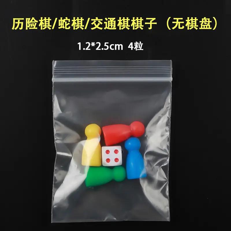 Manufacturer's Ready-Stock Multifunctional Chess Pieces: Checkers, Backgammon, Flying Chess, Chinese Chess, Military Chess, Animal Chess, International Chess