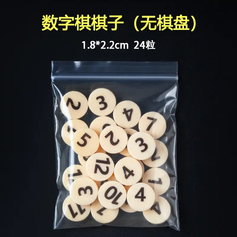 Manufacturer's Ready-Stock Multifunctional Chess Pieces: Checkers, Backgammon, Flying Chess, Chinese Chess, Military Chess, Animal Chess, International Chess