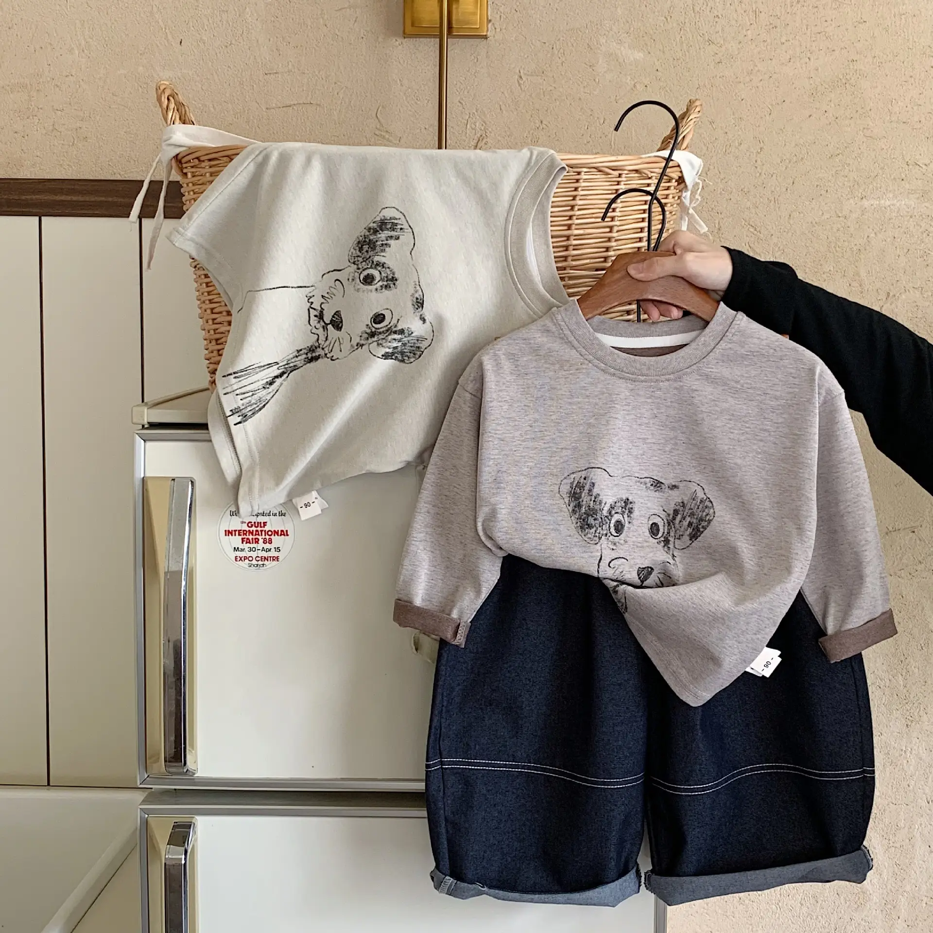 Kids Cartoon Dog Long Sleeve T-Shirt Cream