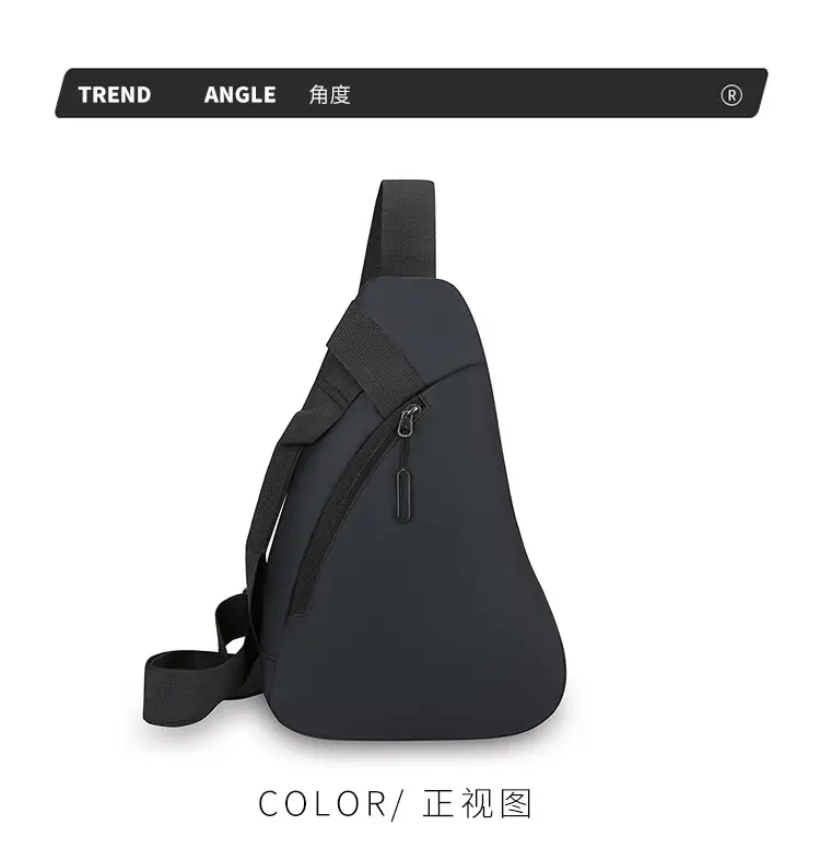 Lightweight Japanese Style Chest Bag for Men — feature 11