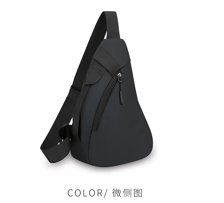 Lightweight Japanese Style Chest Bag for Men — feature 12