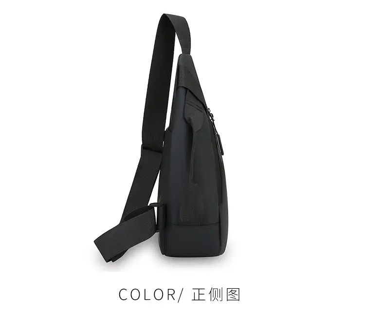 Lightweight Japanese Style Chest Bag for Men — feature 13