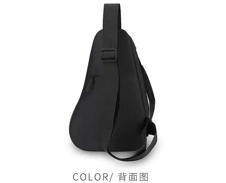 Lightweight Japanese Style Chest Bag for Men — feature 14