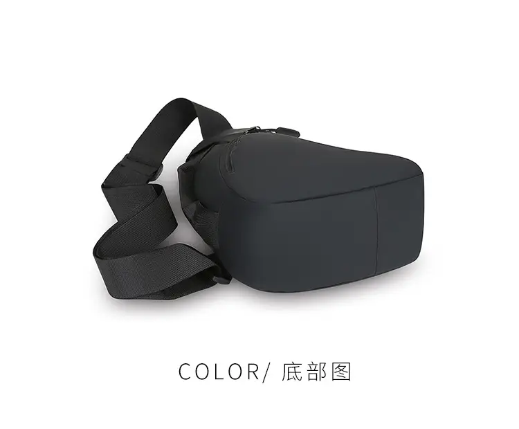 Lightweight Japanese Style Chest Bag for Men — feature 15