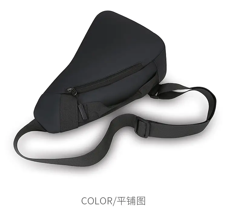 Lightweight Japanese Style Chest Bag for Men — feature 16