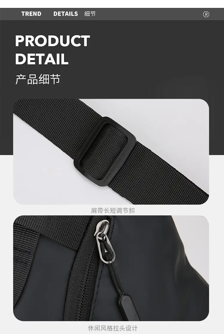 Lightweight Japanese Style Chest Bag for Men — feature 17