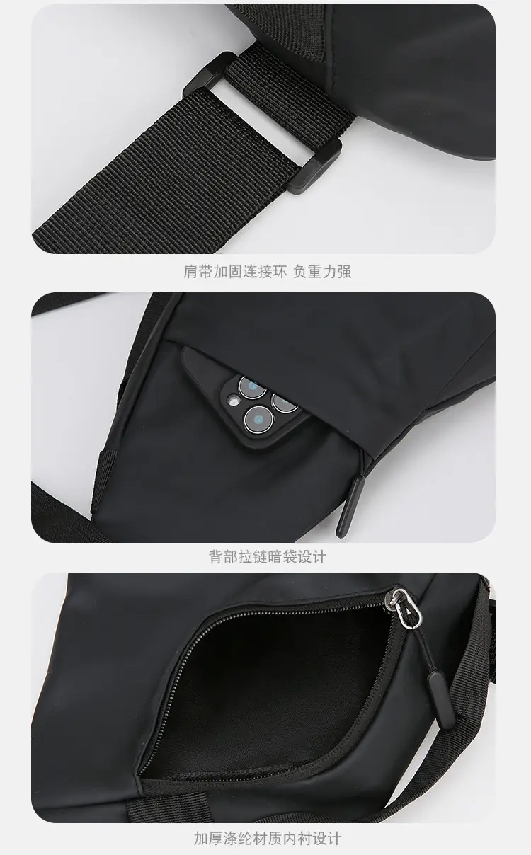 Lightweight Japanese Style Chest Bag for Men — feature 18