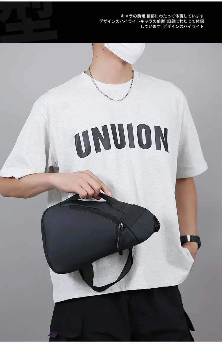Lightweight Japanese Style Chest Bag for Men — feature 19