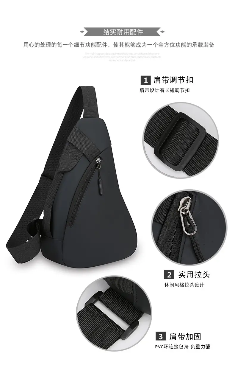 Lightweight Japanese Style Chest Bag for Men — feature 2