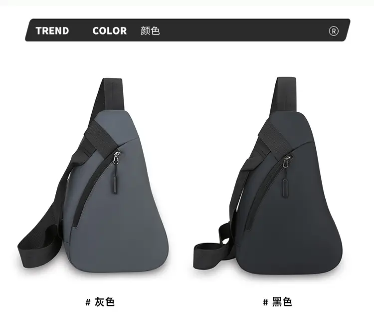 Lightweight Japanese Style Chest Bag for Men — feature 5