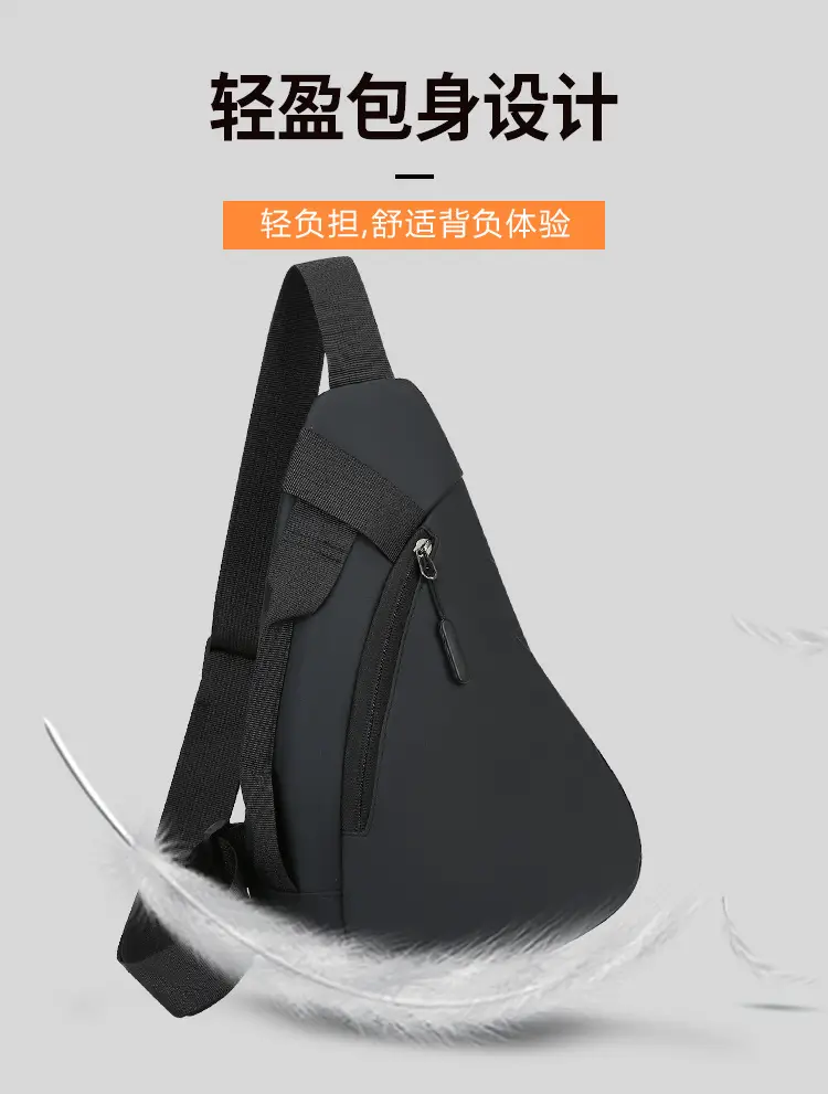 Lightweight Japanese Style Chest Bag for Men — feature 7