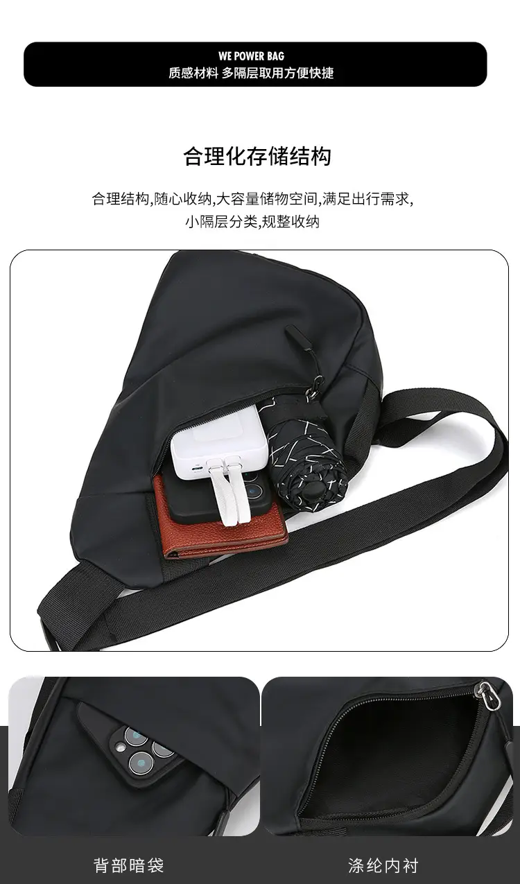 Lightweight Japanese Style Chest Bag for Men — feature 8