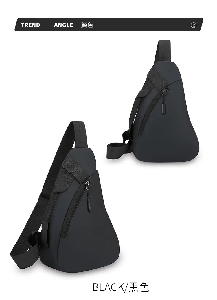 Lightweight Japanese Style Chest Bag for Men — feature 9