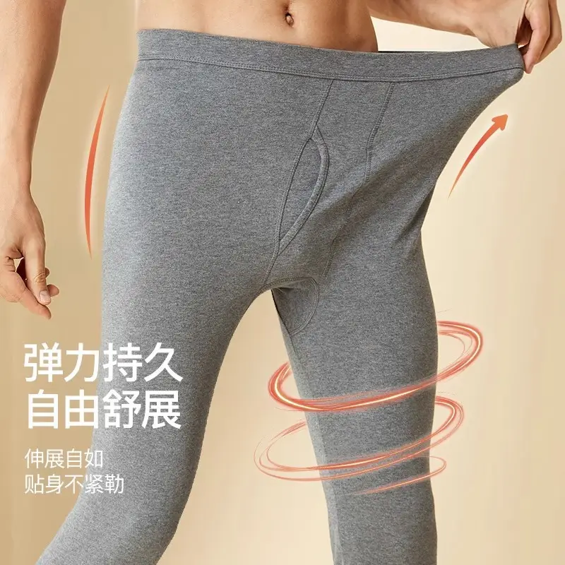 Jiandan Niao Men's Pure Cotton Autumn Pants Single Piece All-Cotton Underpants Thin Thermal Pants Base Layer Inner Wear Threaded Pants Autumn and Winter Wool Pants