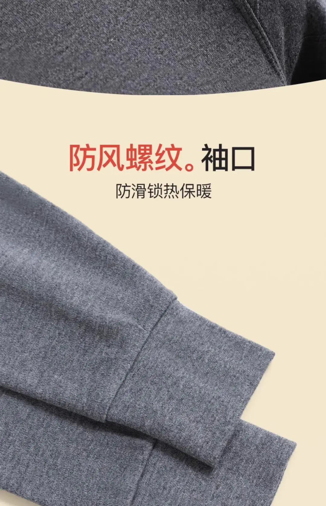 Jiandan Niao Men's Pure Cotton Autumn Pants Single Piece All-Cotton Underpants Thin Thermal Pants Base Layer Inner Wear Threaded Pants Autumn and Winter Wool Pants — feature 16