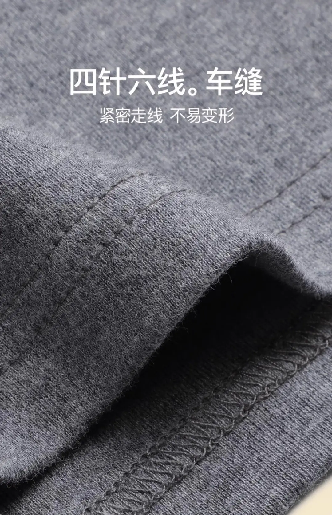 Jiandan Niao Men's Pure Cotton Autumn Pants Single Piece All-Cotton Underpants Thin Thermal Pants Base Layer Inner Wear Threaded Pants Autumn and Winter Wool Pants — feature 18