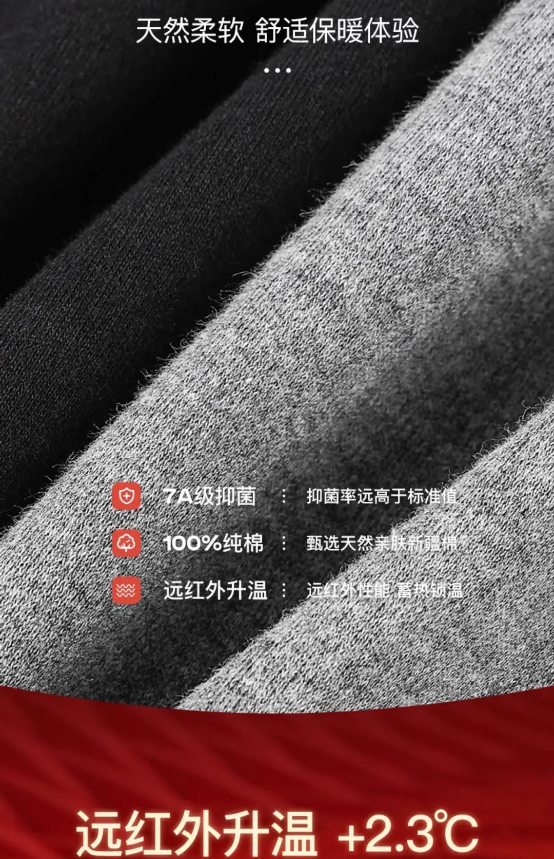 Jiandan Niao Men's Pure Cotton Autumn Pants Single Piece All-Cotton Underpants Thin Thermal Pants Base Layer Inner Wear Threaded Pants Autumn and Winter Wool Pants — feature 7