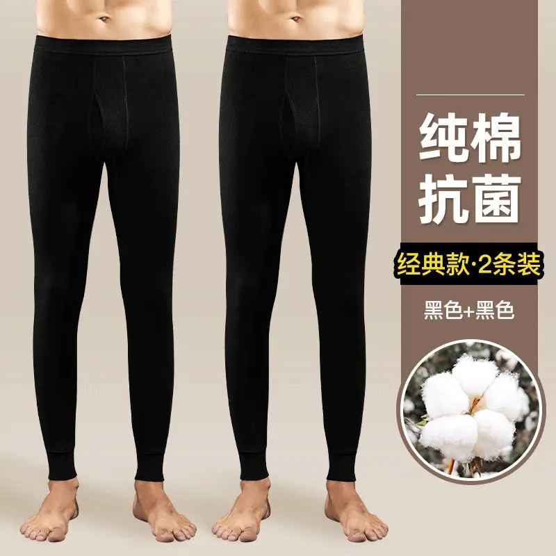 Jiandan Niao Men's Pure Cotton Autumn Pants Single Piece All-Cotton Underpants Thin Thermal Pants Base Layer Inner Wear Threaded Pants Autumn and Winter Wool Pants