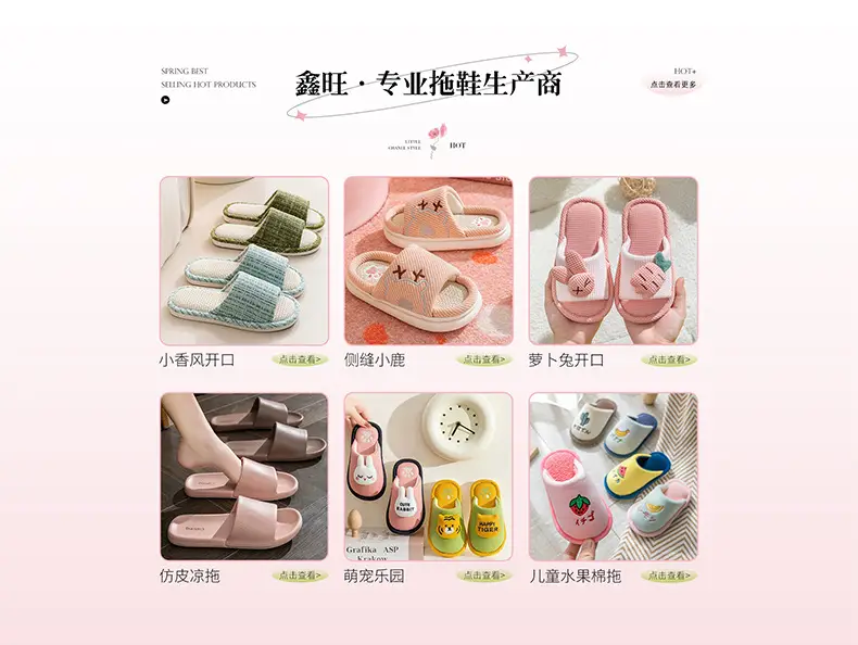 Maternity Cotton Slippers Autumn and Winter Home Plush Warm Cotton Slippers Indoor Non-Slip Home Couple Floor Slippers — feature 1