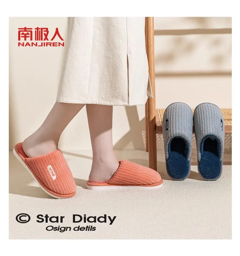 Maternity Cotton Slippers Autumn and Winter Home Plush Warm Cotton Slippers Indoor Non-Slip Home Couple Floor Slippers — feature 20