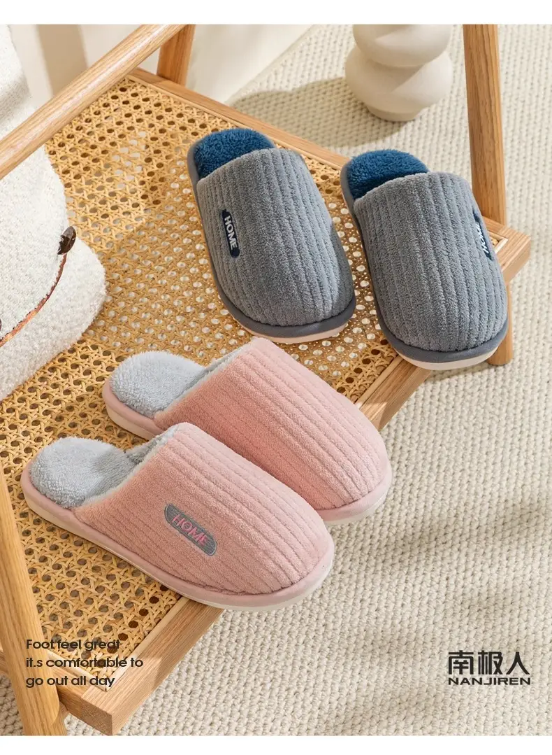 Maternity Cotton Slippers Autumn and Winter Home Plush Warm Cotton Slippers Indoor Non-Slip Home Couple Floor Slippers — feature 21