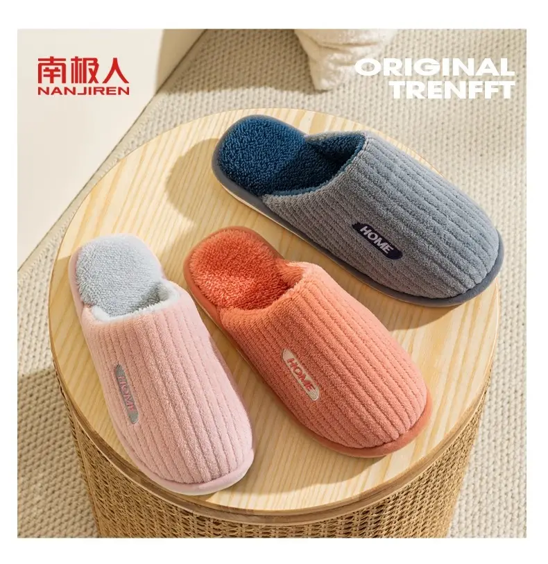 Maternity Cotton Slippers Autumn and Winter Home Plush Warm Cotton Slippers Indoor Non-Slip Home Couple Floor Slippers — feature 23