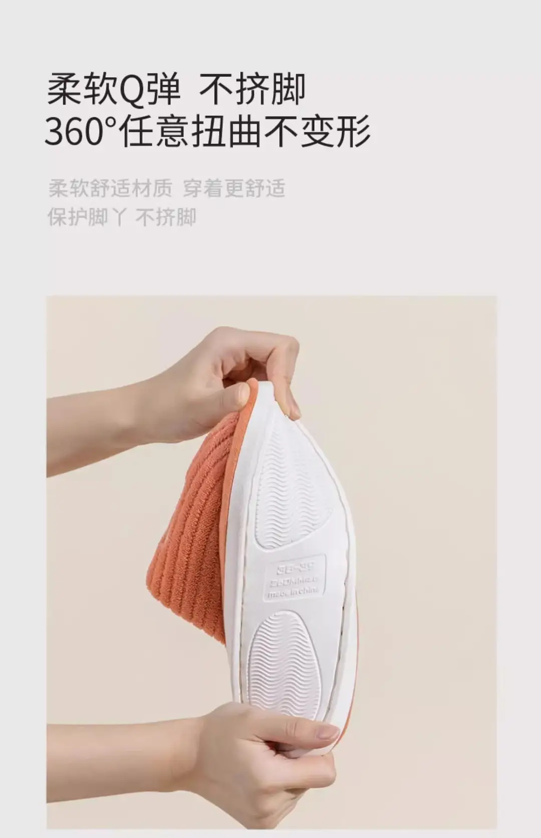 Maternity Cotton Slippers Autumn and Winter Home Plush Warm Cotton Slippers Indoor Non-Slip Home Couple Floor Slippers — feature 9