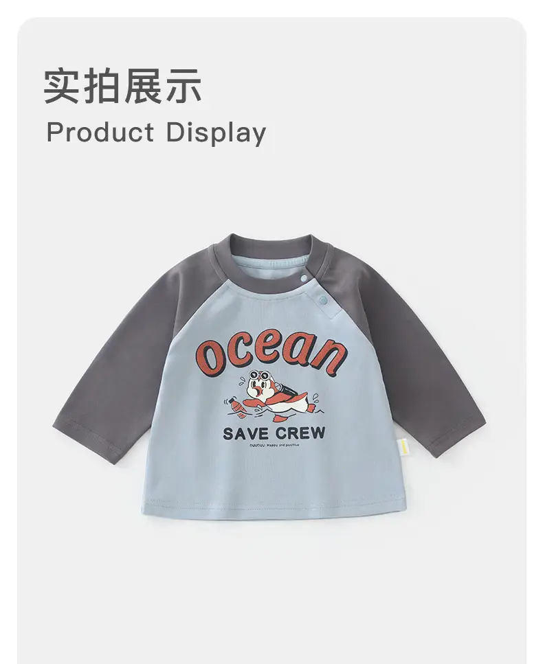 Duuduu Kids Ocean Save Crew T-Shirt Long Sleeve — feature 11