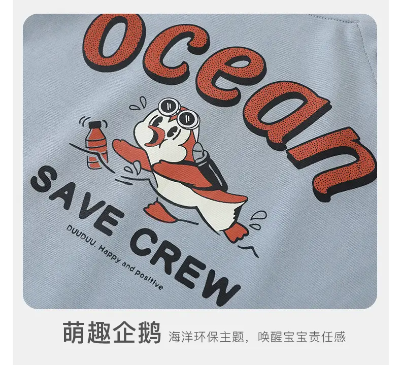 Duuduu Kids Ocean Save Crew T-Shirt Long Sleeve — feature 15