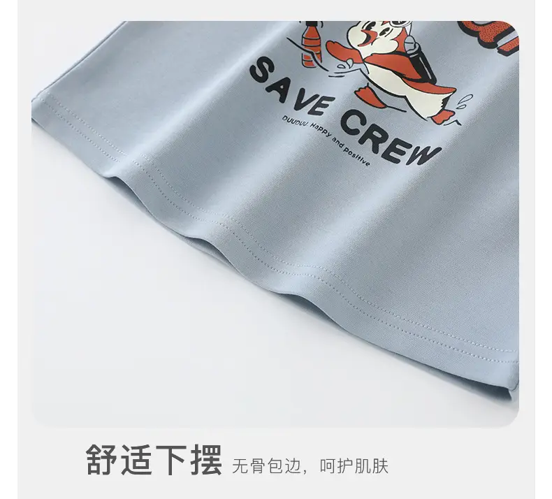 Duuduu Kids Ocean Save Crew T-Shirt Long Sleeve — feature 17