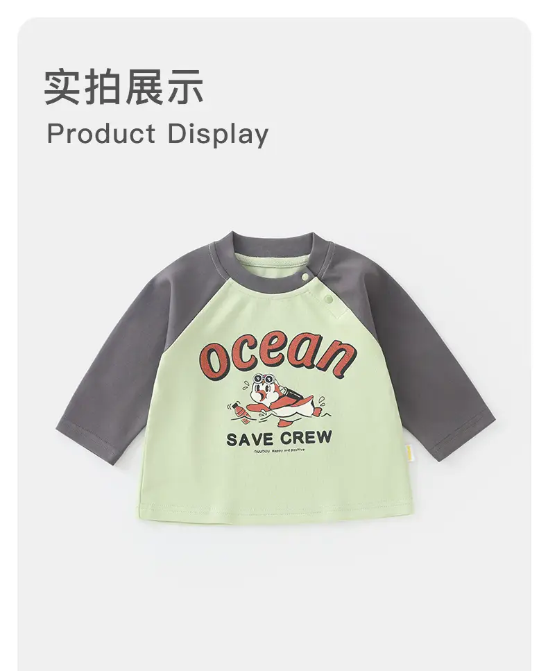 Duuduu Kids Ocean Save Crew T-Shirt Long Sleeve — feature 23