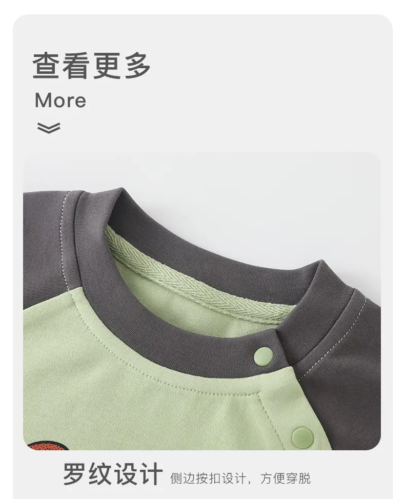 Duuduu Kids Ocean Save Crew T-Shirt Long Sleeve — feature 26