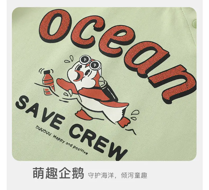 Duuduu Kids Ocean Save Crew T-Shirt Long Sleeve — feature 27