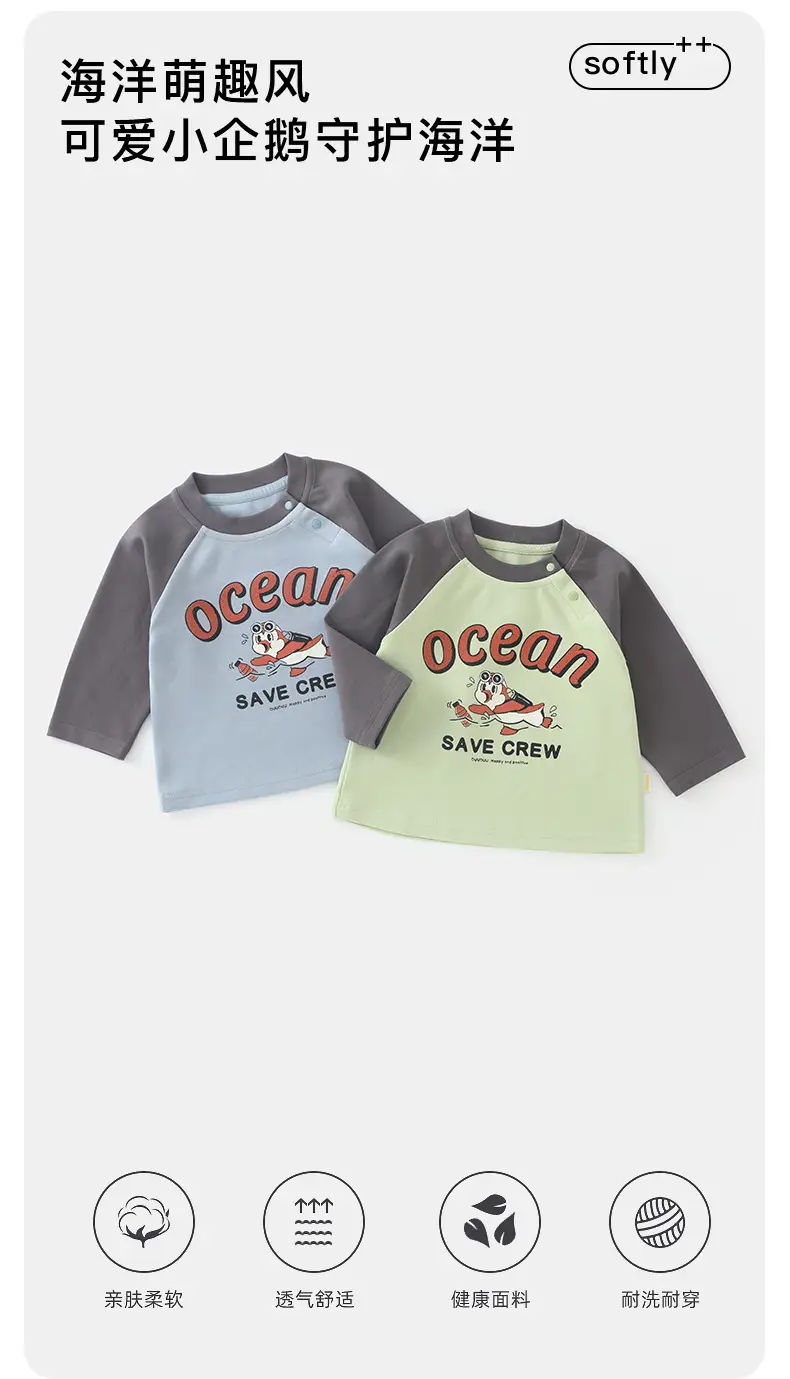 Duuduu Kids Ocean Save Crew T-Shirt Long Sleeve — feature 6