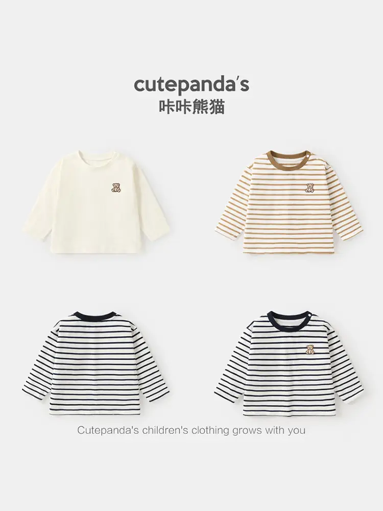 Kids Striped Long Sleeve T-Shirt Boys Spring Casual Top - Image 7