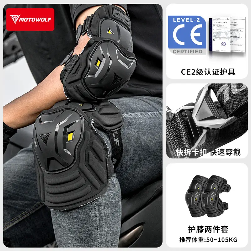 Modo Wolf Four-Season Motorcycle Knee Pads and Elbow Pads, Anti-Fall Protective Gear for Motorcycles, Windproof and Warm for Spring and Summer Riding - Image 10