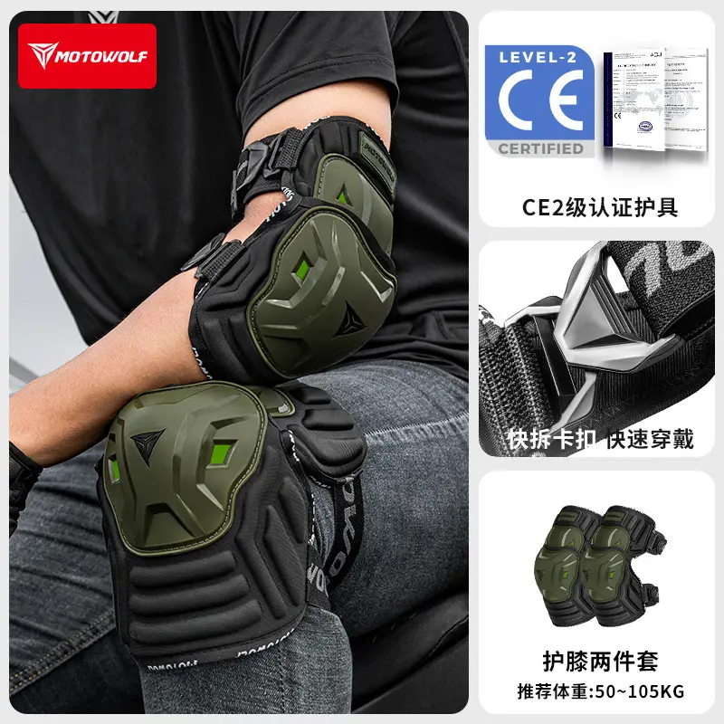 Modo Wolf Four-Season Motorcycle Knee Pads and Elbow Pads, Anti-Fall Protective Gear for Motorcycles, Windproof and Warm for Spring and Summer Riding - Image 11