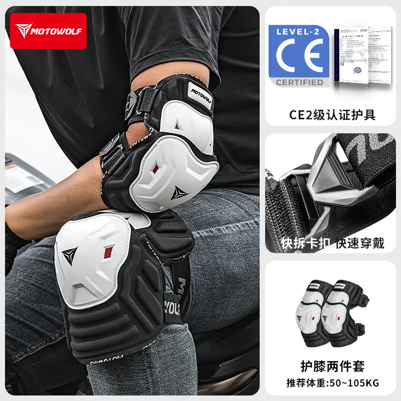 Modo Wolf Four-Season Motorcycle Knee Pads and Elbow Pads, Anti-Fall Protective Gear for Motorcycles, Windproof and Warm for Spring and Summer Riding - Image 13