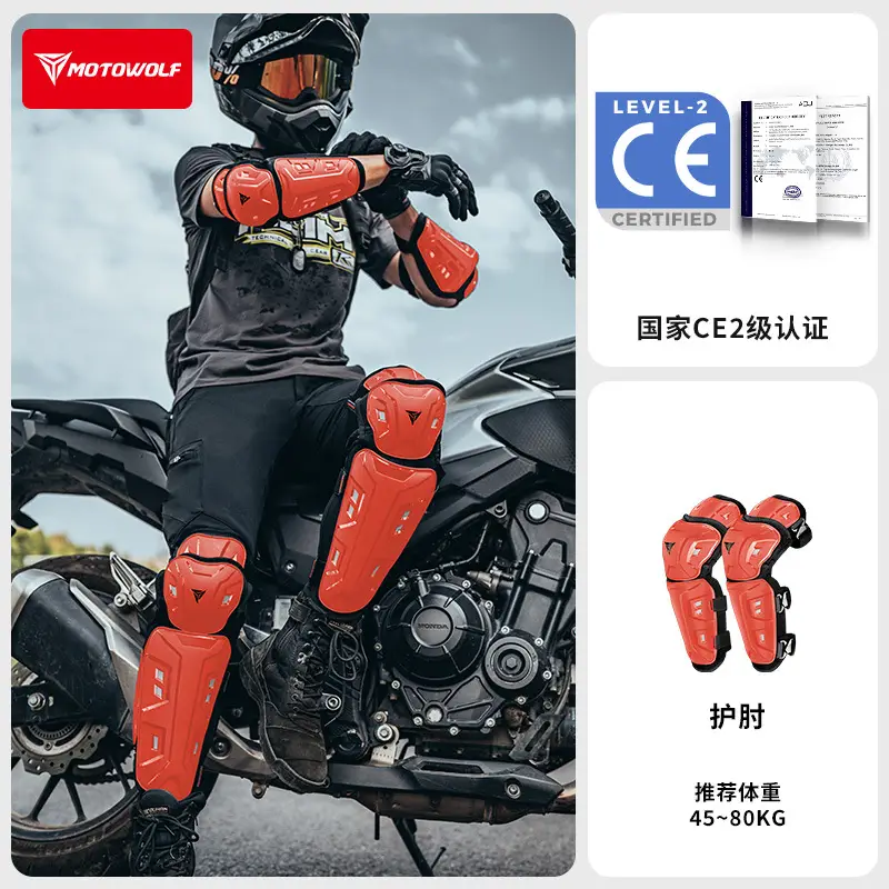 Modo Wolf Four-Season Motorcycle Knee Pads and Elbow Pads, Anti-Fall Protective Gear for Motorcycles, Windproof and Warm for Spring and Summer Riding - Image 15
