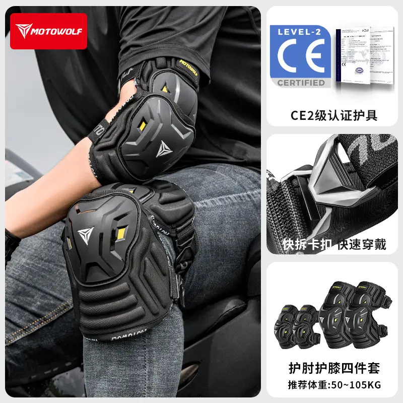 Modo Wolf Four-Season Motorcycle Knee Pads and Elbow Pads, Anti-Fall Protective Gear for Motorcycles, Windproof and Warm for Spring and Summer Riding - Image 16