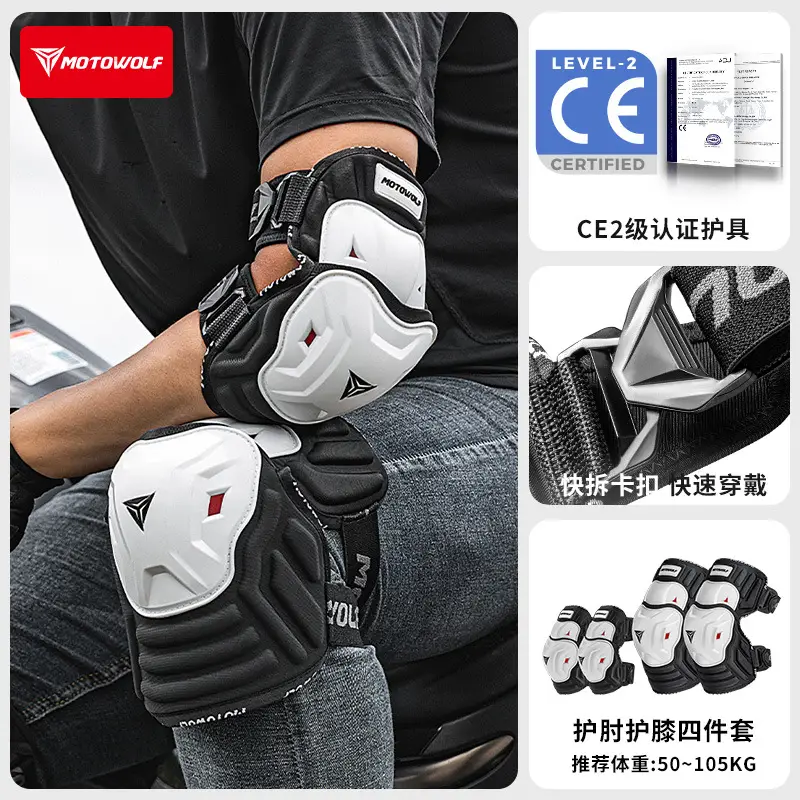 Modo Wolf Four-Season Motorcycle Knee Pads and Elbow Pads, Anti-Fall Protective Gear for Motorcycles, Windproof and Warm for Spring and Summer Riding - Image 17